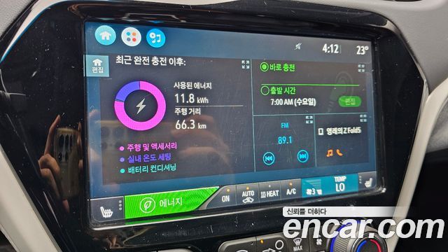 Chevrolet Bolt EV EV Premier 2019 — фото 16