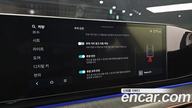 Hyundai Grandeur (GN7) 2,5 Gasoline 2WD Calligraphy 2023 — фото 17
