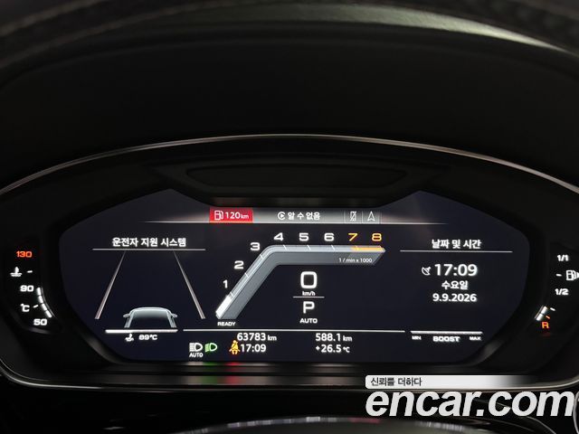 Audi S8 (D5) 4.0 TFSI Quattro LWB 2020 — фото 7