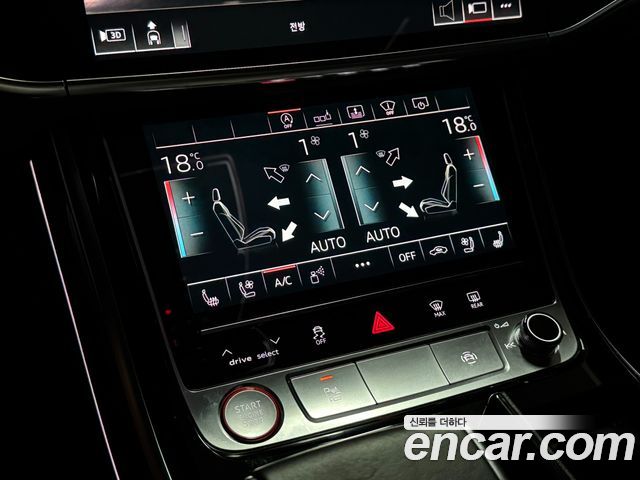 Audi S8 (D5) 4.0 TFSI Quattro LWB 2020 — фото 20