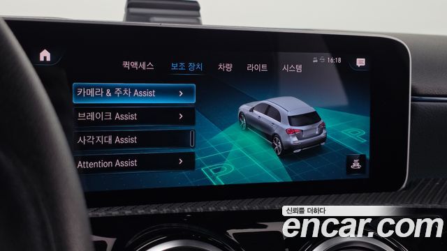 Mercedes-Benz A-Class (W177) A220 Hatchback 2019 — фото 16