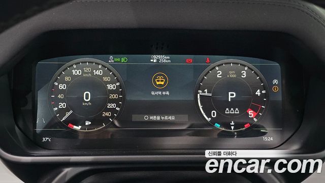 Land Rover Defender (L663) 90 D250 SE 2022 — фото 8