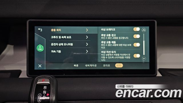 Land Rover Defender (L663) 90 D250 SE 2022 — фото 15