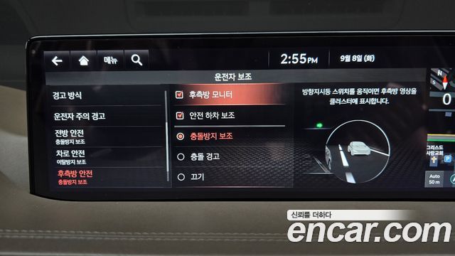 Genesis GV80 3.5T Gasoline AWD 2020 — фото 20