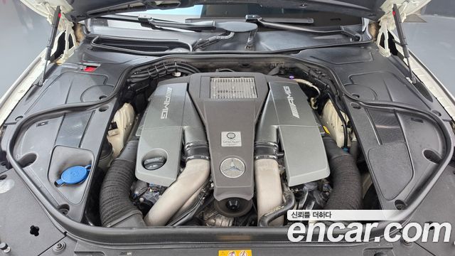 Mercedes-Benz S-Class (W222) S63 AMG 4MATIC Coupe 2015 — фото 6