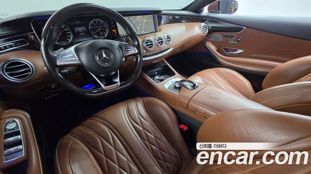 Mercedes-Benz S-Class (W222) S63 AMG 4MATIC Coupe 2015 — фото 7
