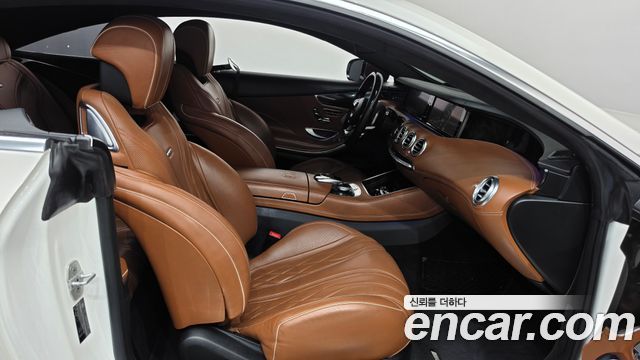 Mercedes-Benz S-Class (W222) S63 AMG 4MATIC Coupe 2015 — фото 11