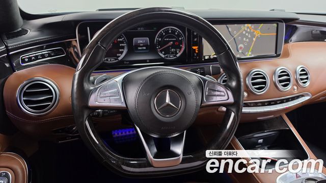 Mercedes-Benz S-Class (W222) S63 AMG 4MATIC Coupe 2015 — фото 13