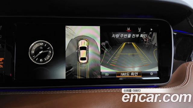 Mercedes-Benz S-Class (W222) S63 AMG 4MATIC Coupe 2015 — фото 15
