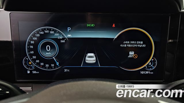 Hyundai Grandeur (IG) 2.5 Exclusice 2020 — фото 8