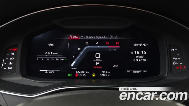 Audi S7 (4K) 3.0 TDI Quattro 2020 — фото 8