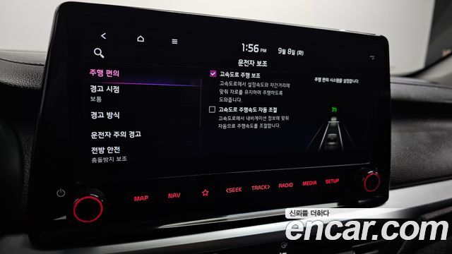 Kia K3 (II) 1.6 Trendy 2022 — фото 20