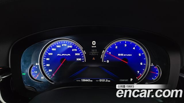 BMW 5 Series (G30) 520i Luxury 2018 — фото 8