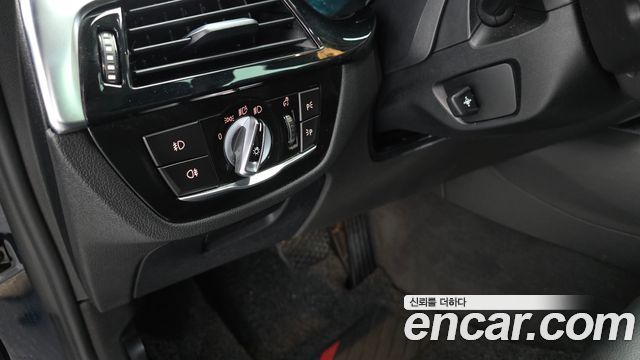 BMW 5 Series (G30) 520i Luxury 2018 — фото 24