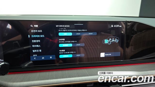 Hyundai Grandeur Hybrid (GN7) Calligraphy 2025 — фото 22