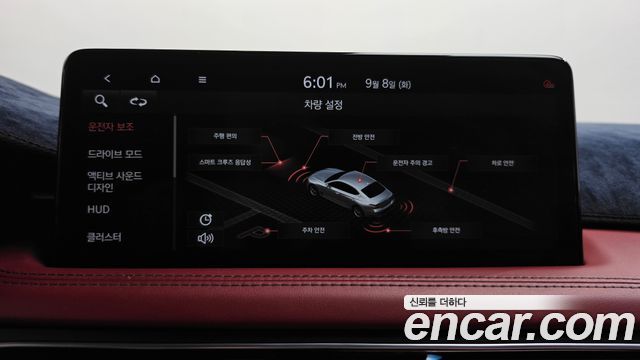 Genesis G70 Gasoline 3.3T 4WD 2022 — фото 32