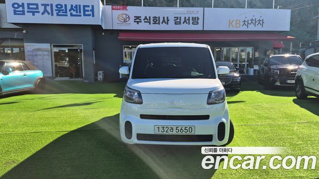 Kia Ray Van 2-Seater Prestige