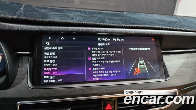 Kia K7 Premier 2.5 GDI X Edition 2020 — фото 15