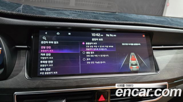 Kia K7 Premier 2.5 GDI X Edition 2020 — фото 33