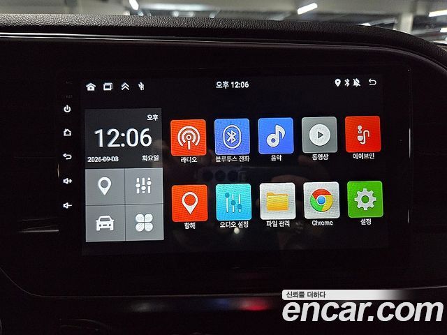 Hyundai Avante (AD) 1.6 Smart 2020 — фото 16