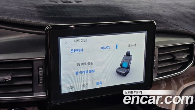 Ford Explorer (VI) 3.0 Platinum 4WD 2022 — фото 17