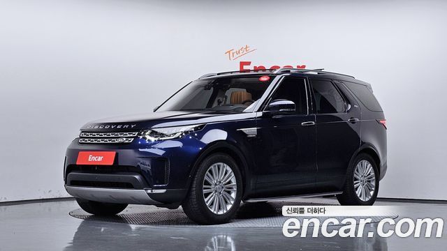 Land Rover Discovery 5 3.0 SD6 HSE Luxury