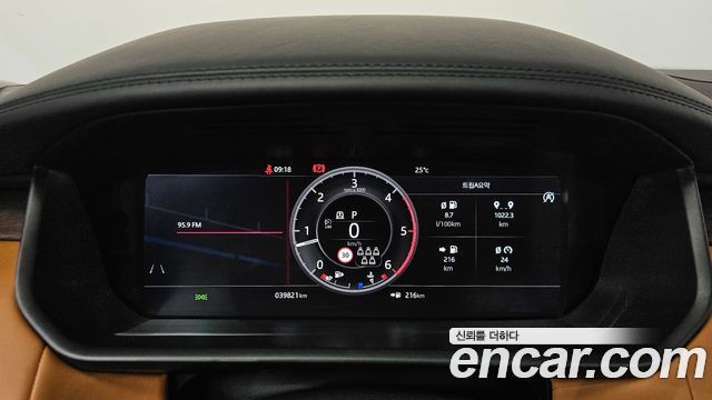 Land Rover Discovery 5 3.0 SD6 HSE Luxury 2019 — фото 8