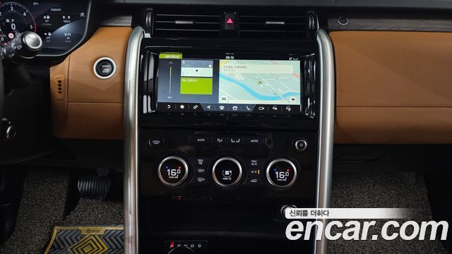 Land Rover Discovery 5 3.0 SD6 HSE Luxury 2019 — фото 13