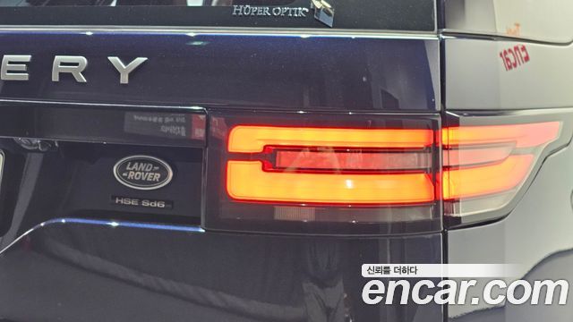 Land Rover Discovery 5 3.0 SD6 HSE Luxury 2019 — фото 23