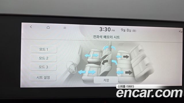 Hyundai Ioniq 5 Long range Exclusive 2022 — фото 29