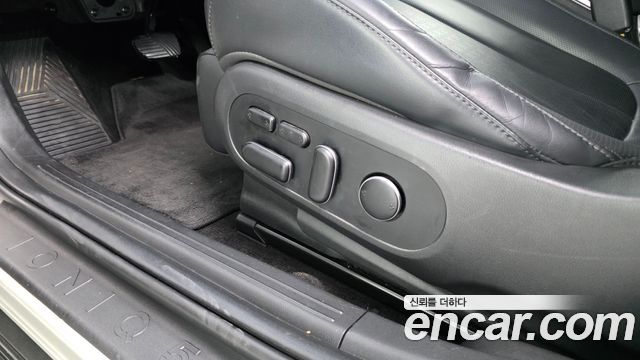 Hyundai Ioniq 5 Long range Exclusive 2022 — фото 33