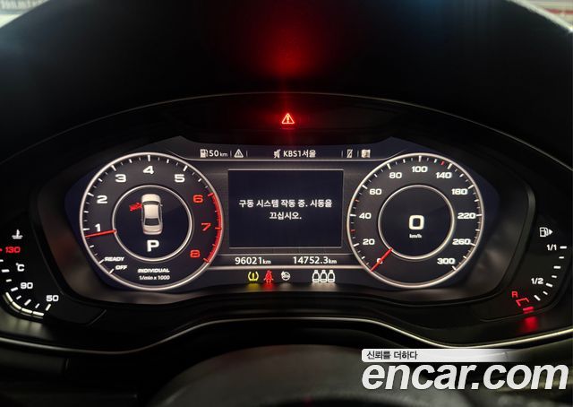 Audi A4 (B9) 40 TFSI Premium 2019 — фото 8