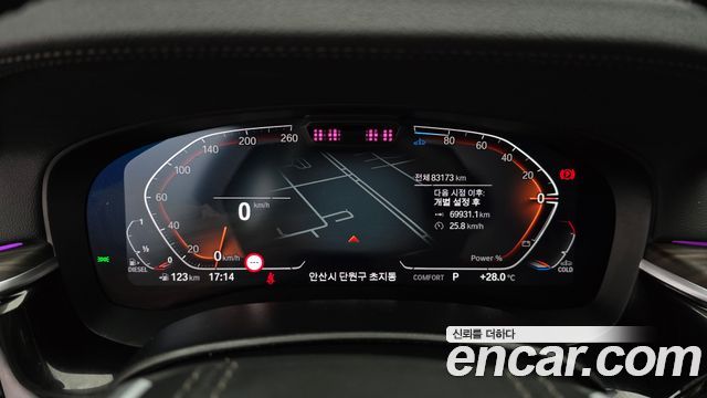 BMW 6 Series GT (G32) 620d Luxury 2023 — фото 8