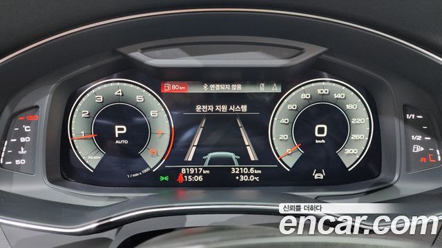 Audi A6 (C8) 45 TFSI Premium 2021 — фото 8