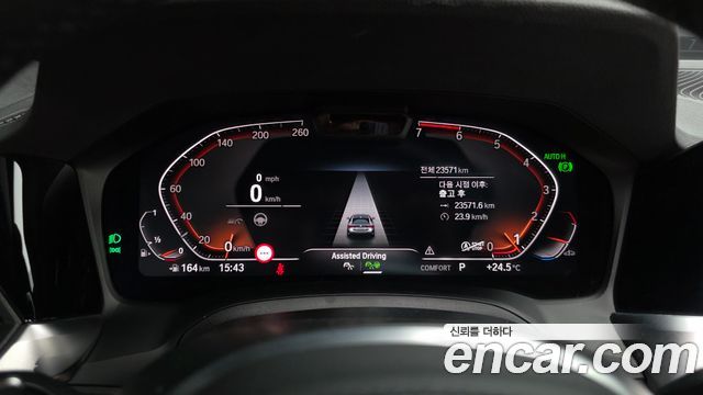 BMW 4 Series (G22) 420i M Sport Performance Coupe 2023 — фото 8