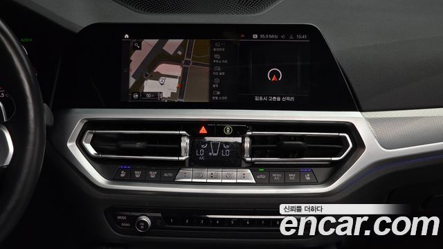 BMW 4 Series (G22) 420i M Sport Performance Coupe 2023 — фото 14
