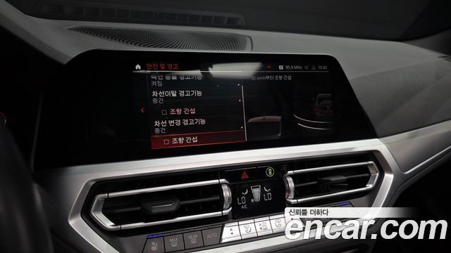 BMW 4 Series (G22) 420i M Sport Performance Coupe 2023 — фото 16