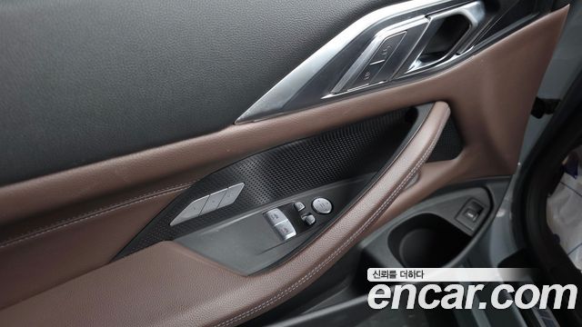 BMW 4 Series (G22) 420i M Sport Performance Coupe 2023 — фото 28