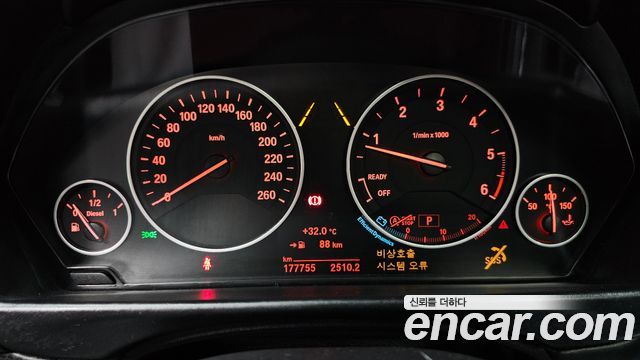 BMW 4 Series (F32) 420d Luxury GranCoupe 2018 — фото 8