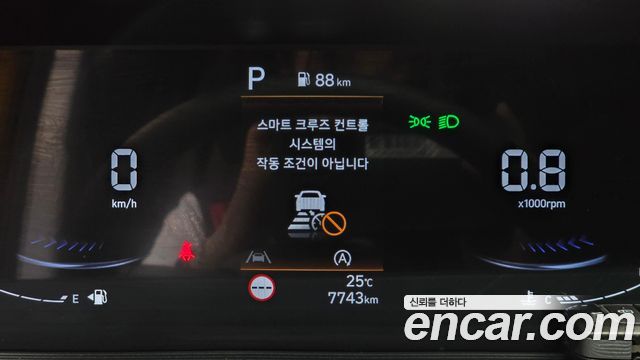 Hyundai Staria Tourer 11-Seater Smart 2023 — фото 8