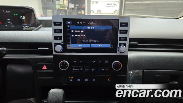 Hyundai Staria Tourer 11-Seater Smart 2023 — фото 17