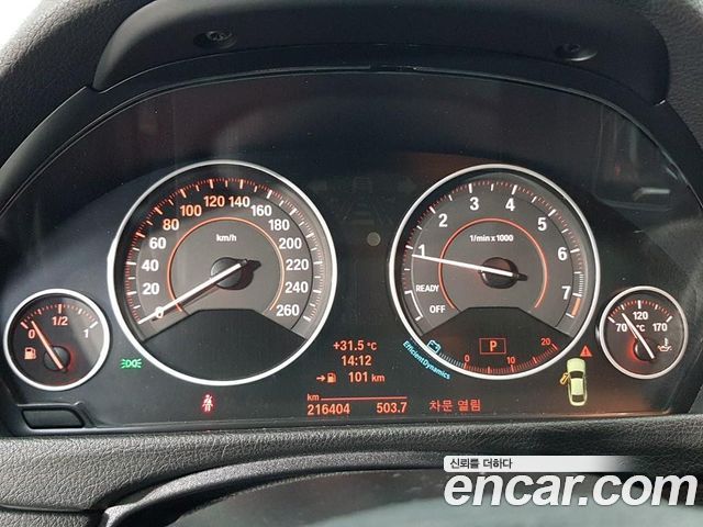 BMW 4 Series (F32) 420i GranCoupe 2015 — фото 7