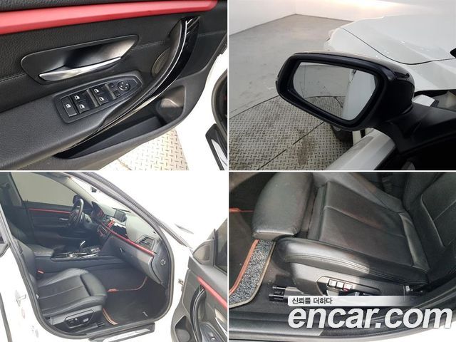 BMW 4 Series (F32) 420i GranCoupe 2015 — фото 23