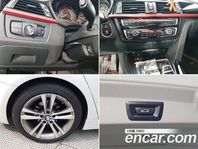 BMW 4 Series (F32) 420i GranCoupe 2015 — фото 24