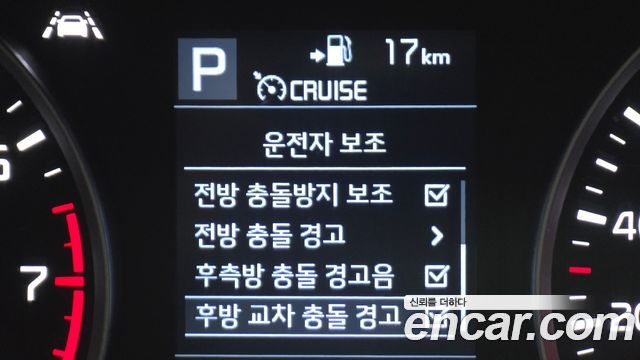 Kia Stonic 1.0 Turbo Prestige 2020 — фото 19