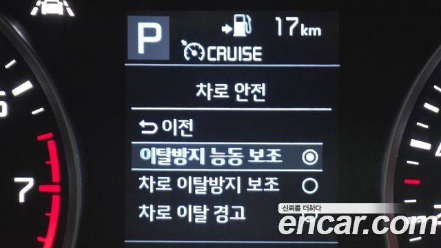 Kia Stonic 1.0 Turbo Prestige 2020 — фото 20