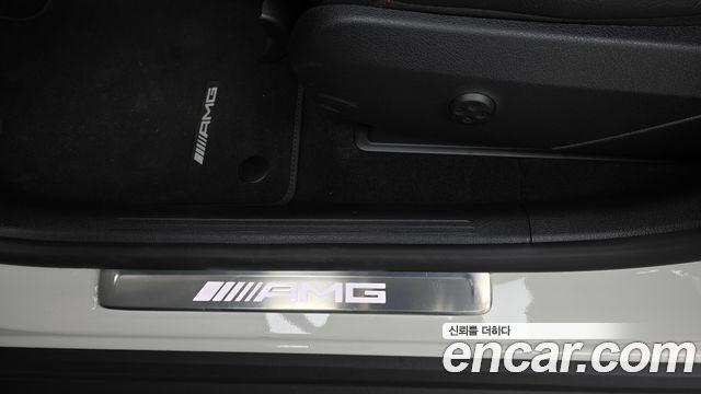 Mercedes-Benz GLC-Class (X254) AMG GLC43 4MATIC Coupe 2025 — фото 32