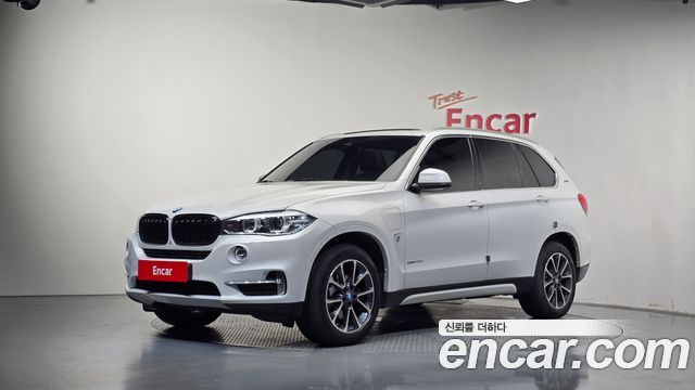 BMW X5 (F15) xDrive 40e iPerformance