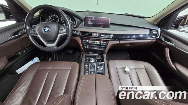 BMW X5 (F15) xDrive 40e iPerformance 2018 — фото 7