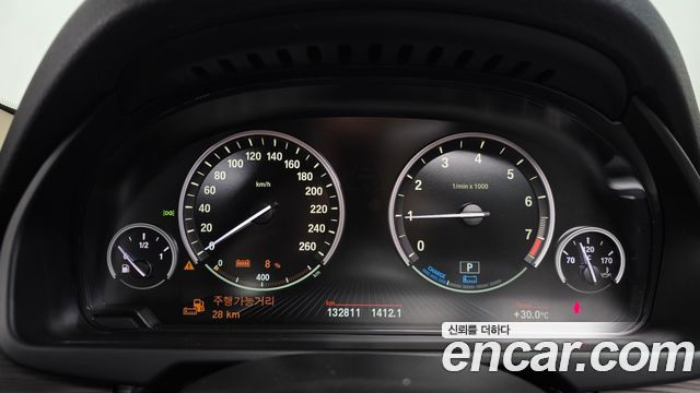 BMW X5 (F15) xDrive 40e iPerformance 2018 — фото 8